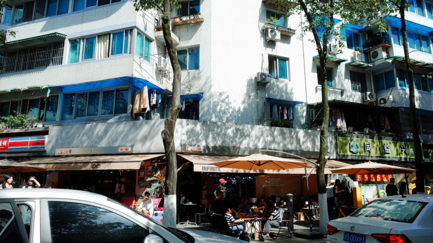 Chengdu's Street Corner during Chinese New Year