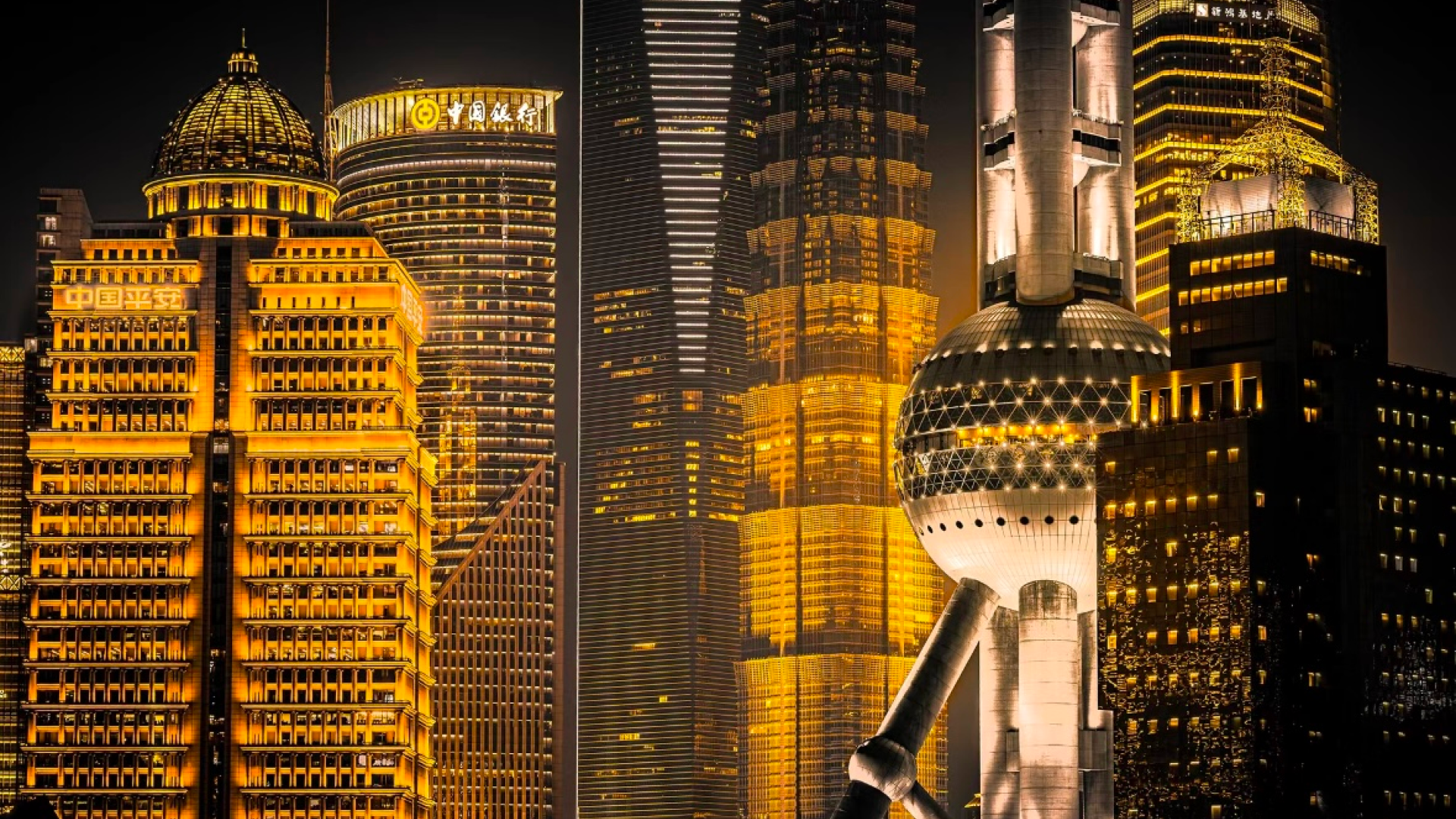 View of the Bund at Shanghai