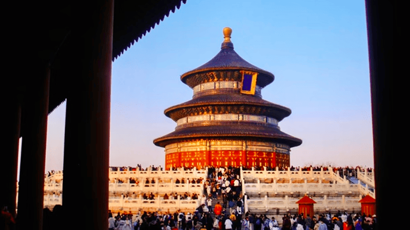 Temple of Heaven Guide: From Ancient Rituals to Trump's Stop