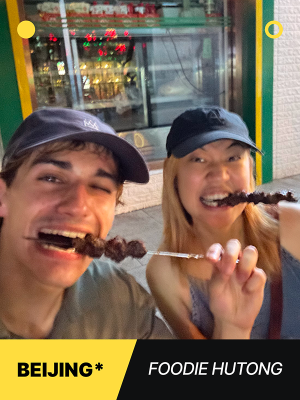 Beijing Halal Food & Hutong Tour – Explore Niujie with a Local