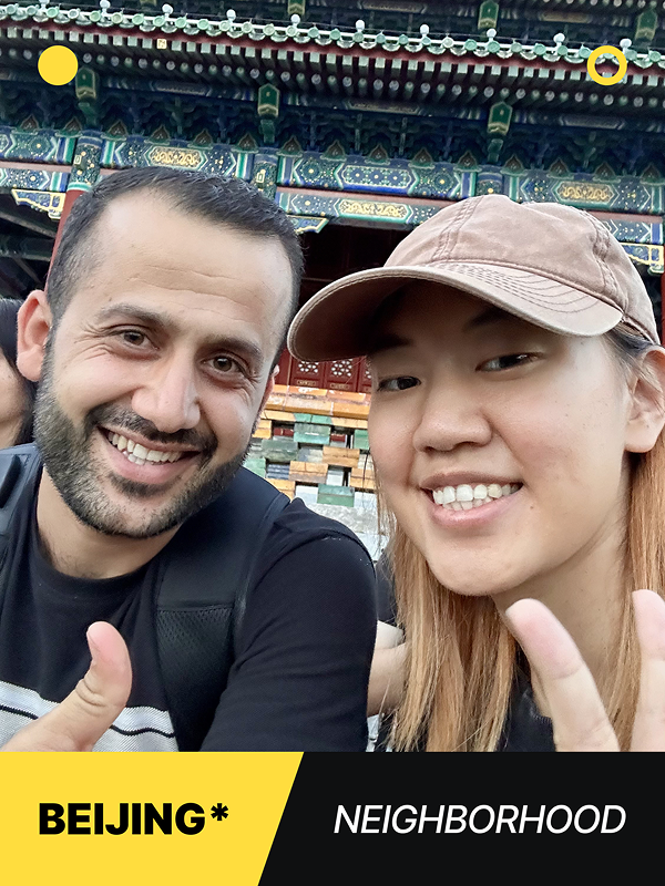 Explore & Live a Beijing Neighborhood with a Local Resident