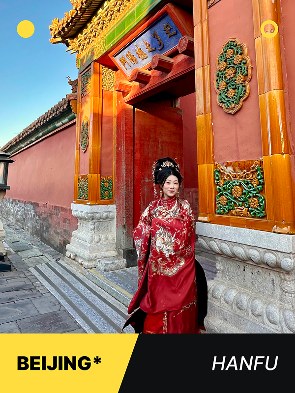 Hanfu Experience in Beijing: Hand Crafts, Outfit Rental & Hutong Walk