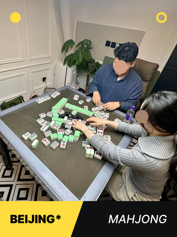 Traditional Mahjong Experience in Beijing – Learn the Game, Feel the Culture