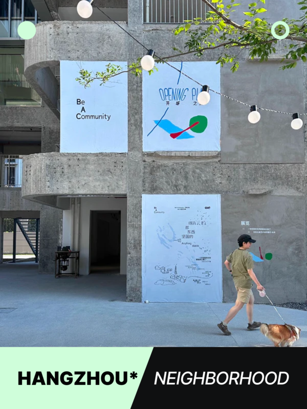 Explore & Live a Hangzhou Neighborhood with a Local Redisent