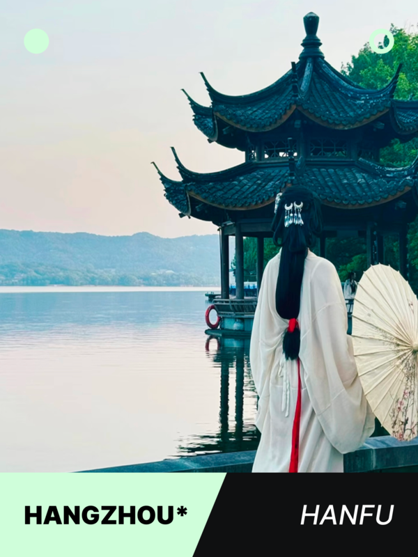 Hanfu Experience in Hangzhou: Hand Crafts, Outfit Rental & Hutong Walk