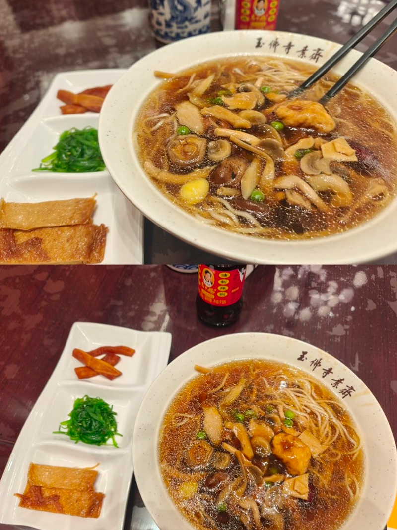 Vegetarian Buddhist noodles served near Jade Buddha Temple in Shanghai