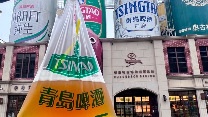 A Local Guide to Qingdao