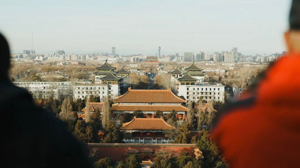Jingshan Park