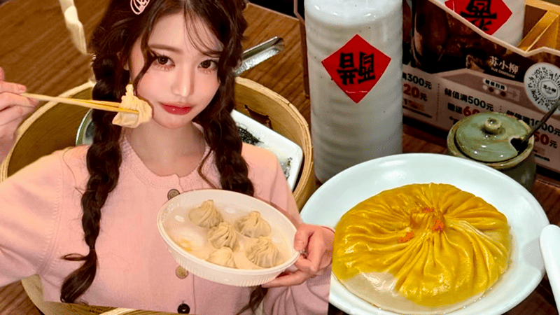 Shanghai Street Food Guide: Eat Like a Local in China’s Most Flavorful City