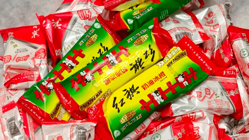  Hongqi ice cream, which is very famous in China.