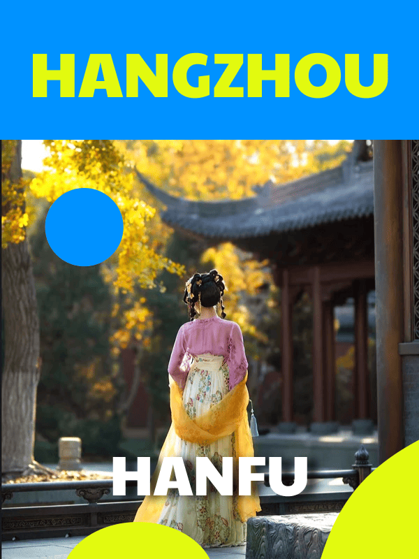 Hanfu Experience in Hangzhou: Hand Crafts, Outfit Rental & Hutong Walk