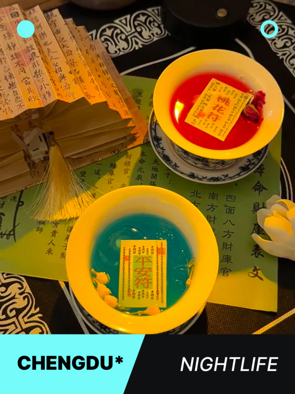 Taoism-inspired ritual drinks in traditional bowls, surrounded by spiritual symbols and incantation papers in Chengdu