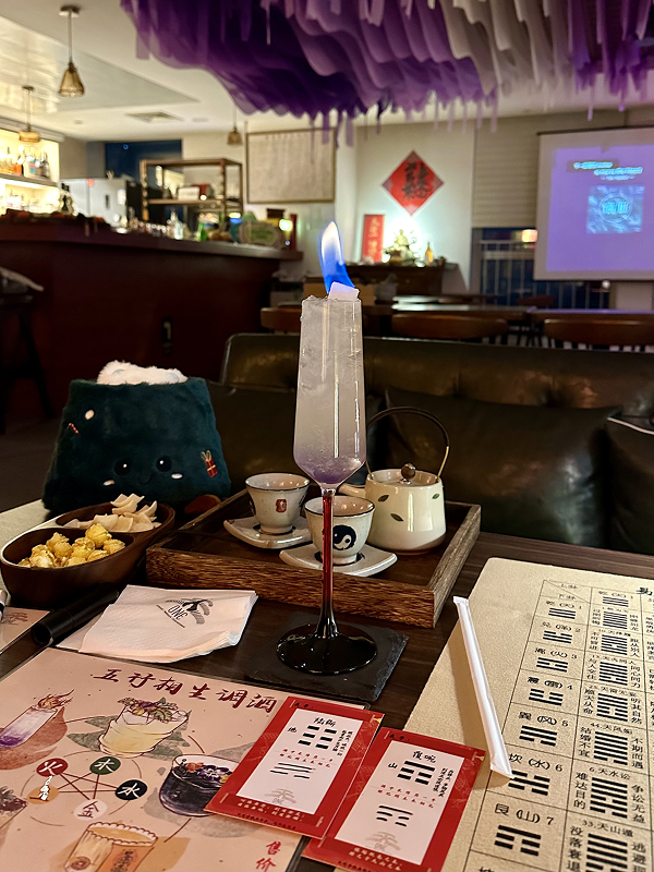 Authentic Beijing Nightlife Experience: Secret Bars & Traditional Chinese Divination