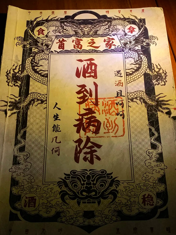 A Mystical Night Walk in Hangzhou: Wushan Bar & Night Market Experience