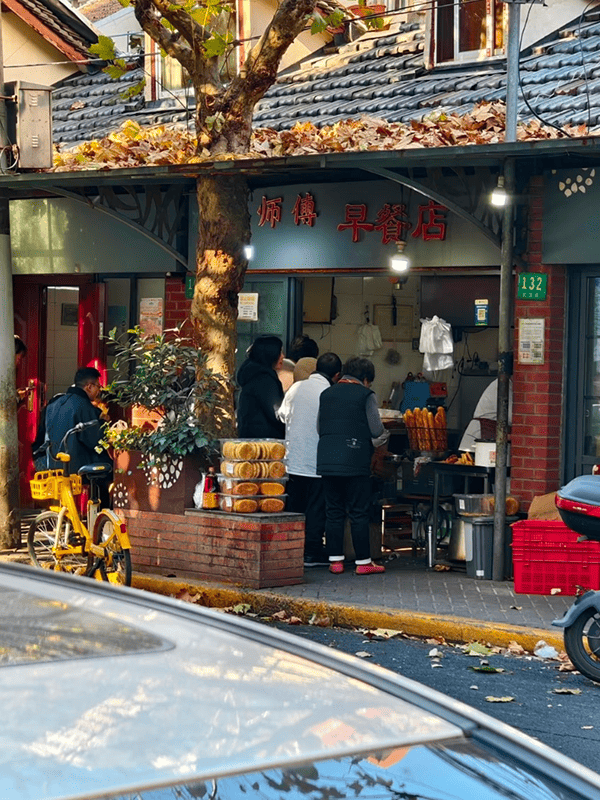 Shanghai Foodie Tour: Discover the Flavors of the City Like a Local
