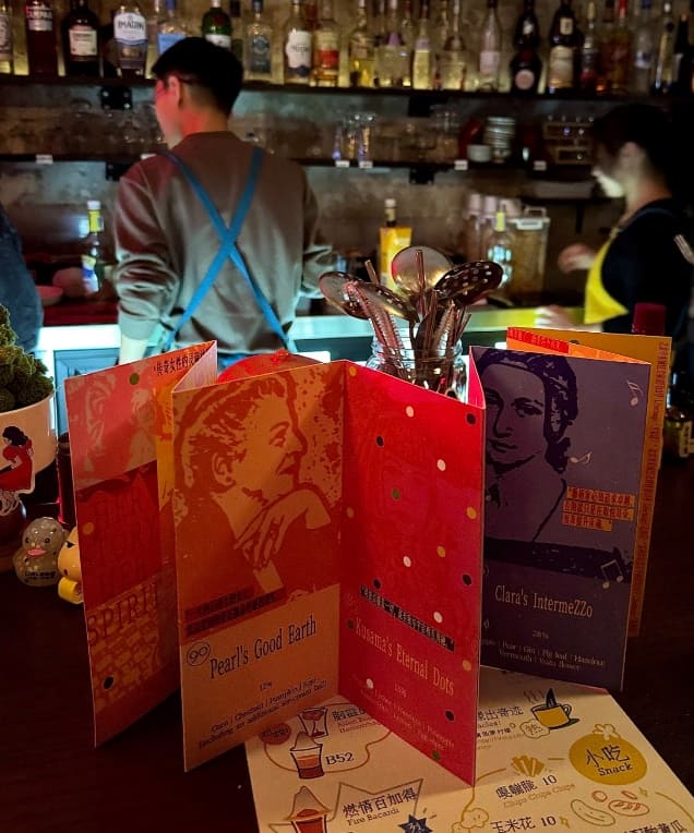 A cocktail menu inspired by Pearl S. Buck’s The Good Earth and other great achievements of women.